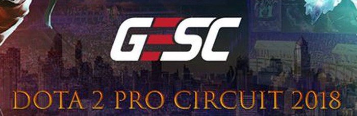 Турнирный оператор GESC